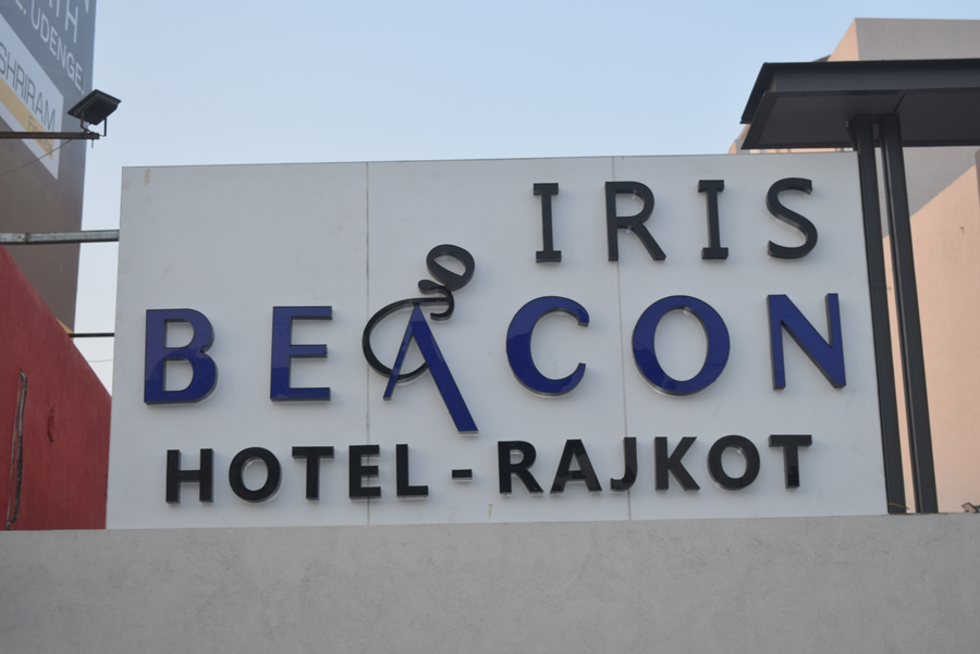 Iris Beacon Rajkot,,3 star