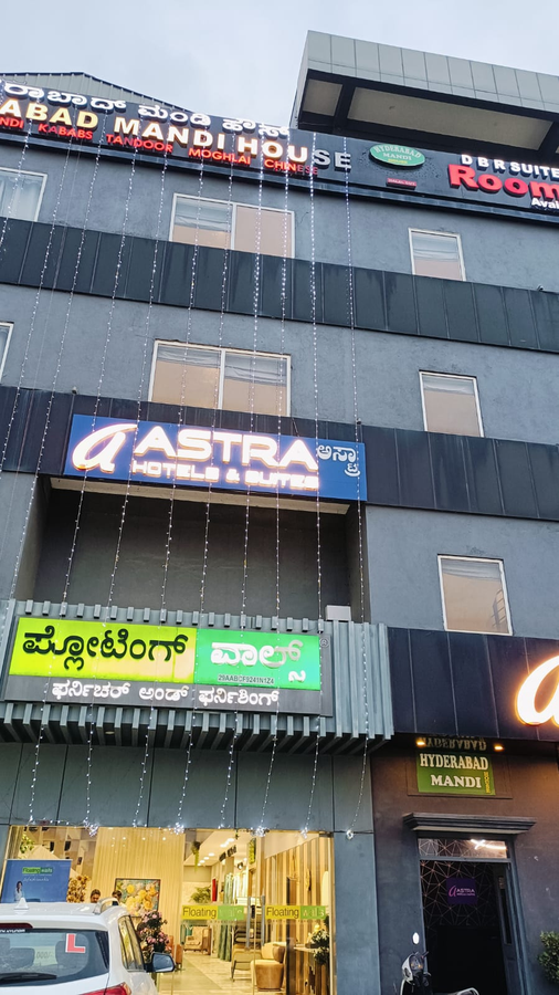 Astra Hotels & Suites - Sarjapur Road,,3 star