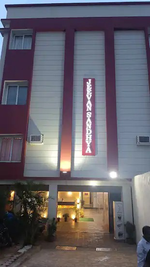 Hotel Jeevan Sandhya,Baliapanda,3 star