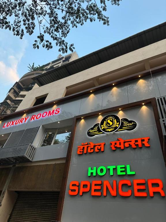 Hotel Spencer- Kharghar,Kharghar,3 star