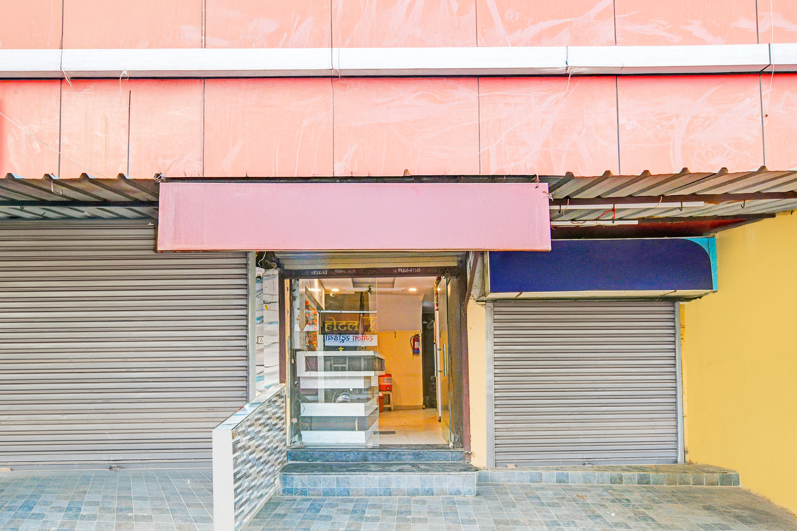 Hotel O Hanuman Naka Ujjain Formerly Krishna Palace,,3 star