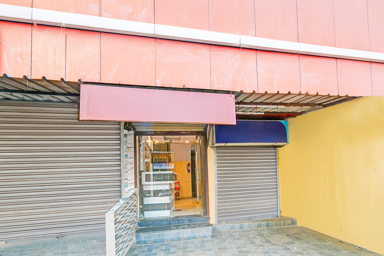 Hotel O Hanuman Naka Ujjain Formerly Krishna Palace,,3 star