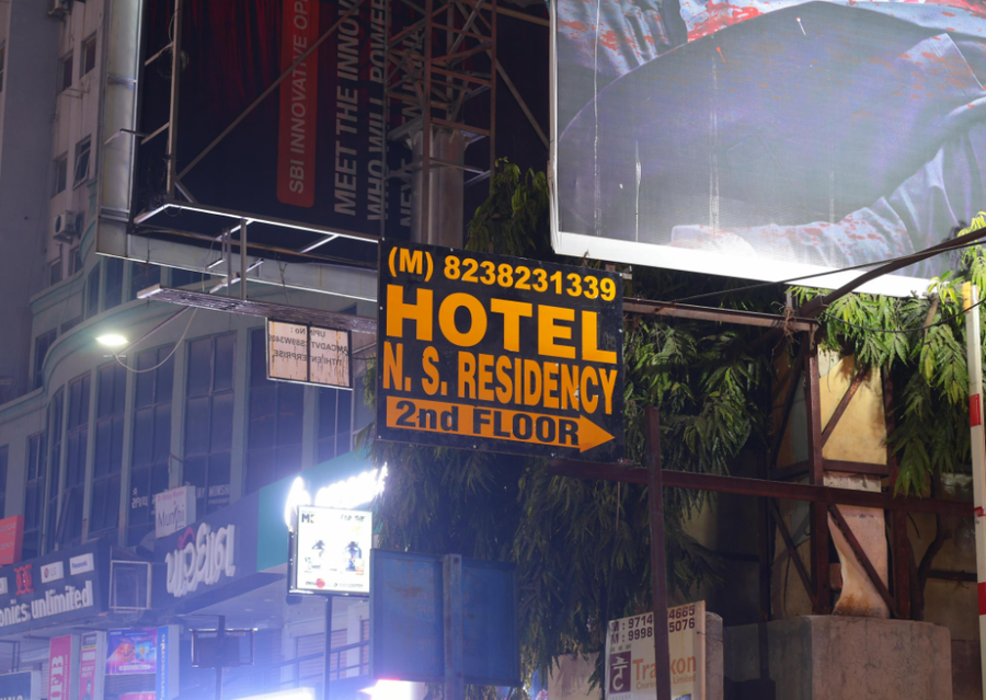 Hotel Ns Residency,Navrangpura,3 star