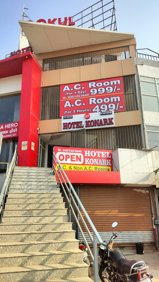 Hotel Konark,Memnagar,3 star