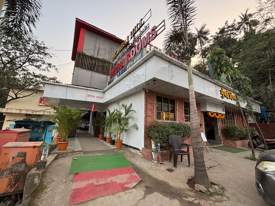 hotel anuha