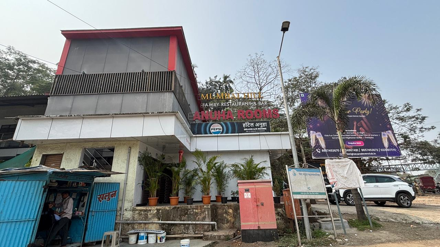 hotel anuha