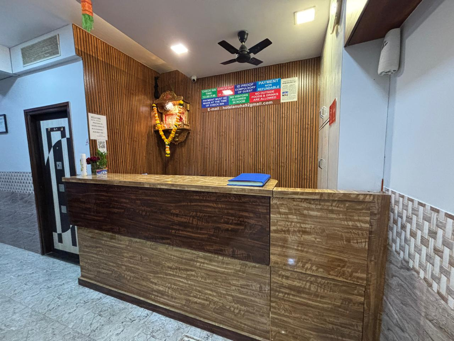 hotel anuha