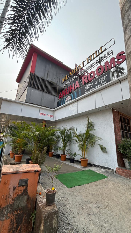 hotel anuha