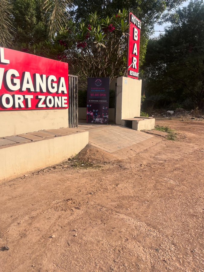 hotel shivganga comfort zone