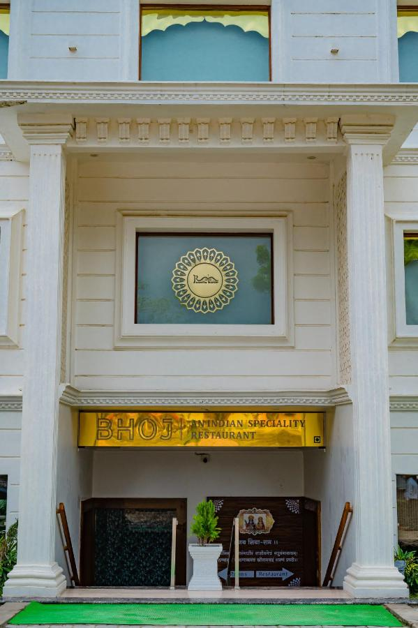 amritara ramila kutir