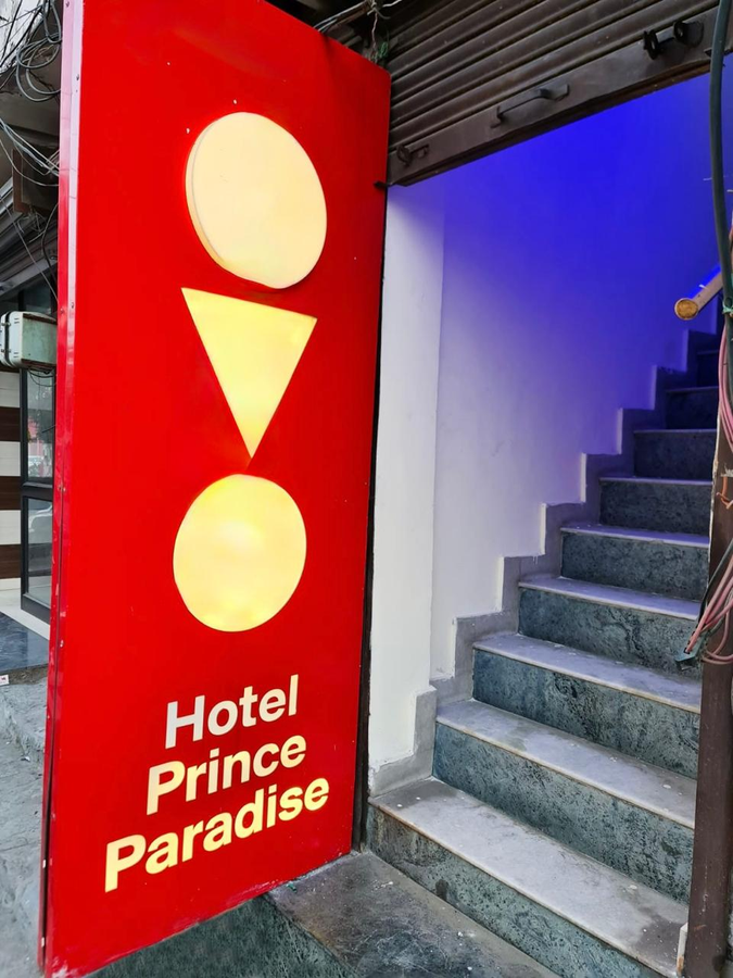 Hotel Prince Paradise,Batala Road,3 star