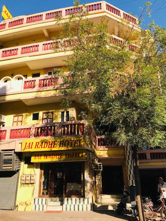 Jai Radhe Hotel,,3 star