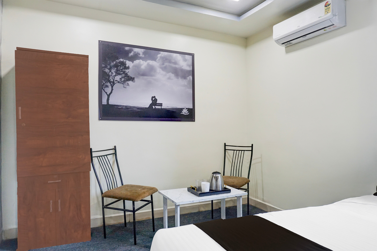 super collection o katraj near kk market