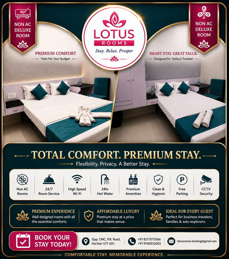 lotus rooms