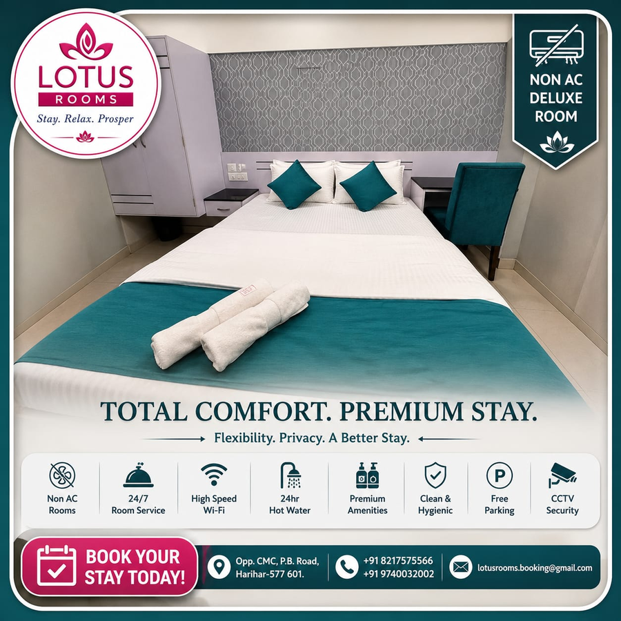 lotus rooms