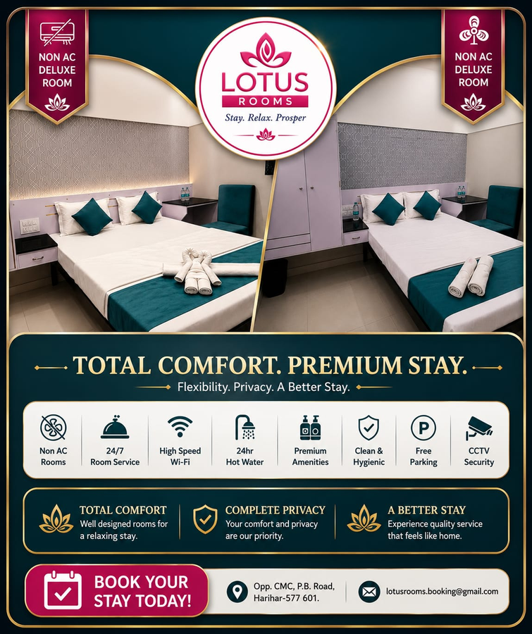 lotus rooms