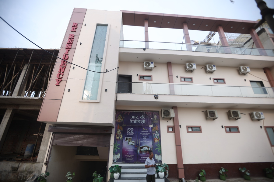 Hotel Rk Residency | Hotel Near Banke Bihari Mandir.,Vrindavan,3 star
