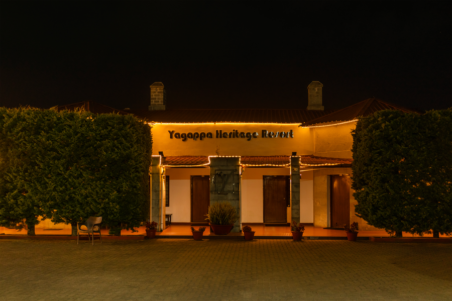 yagappa heritage resort