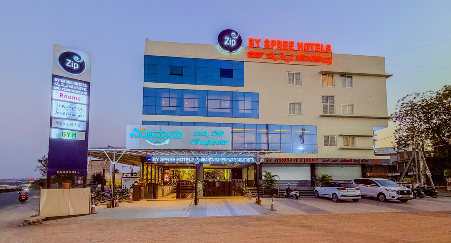 Zip By Spree Hotels Ilkal,,3 star