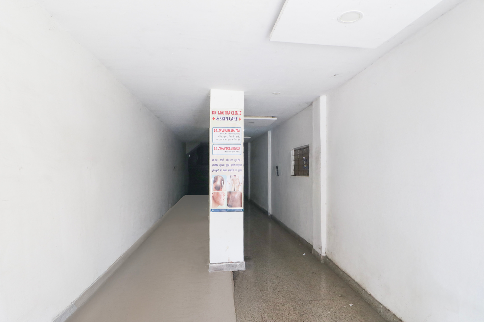 Super Townhouse Bank More Dhanbad Formerly Rise And Dine,,4 star