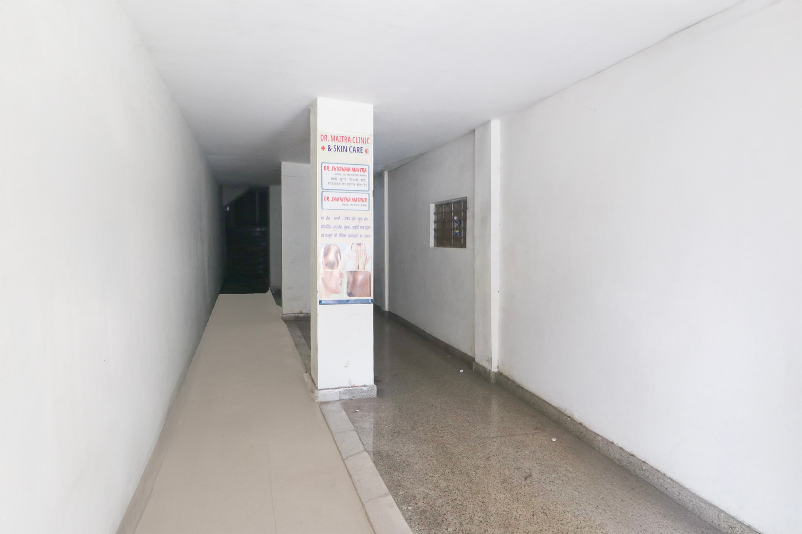 Super Townhouse Bank More Dhanbad Formerly Rise And Dine,,4 star