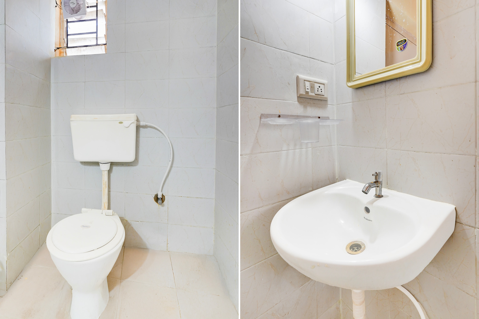 super collection o electronic city