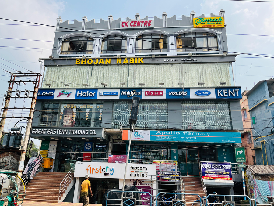 Riverdale Homestay, Diamond Harbour -Wb Govt Reg Gold Category,,3 star