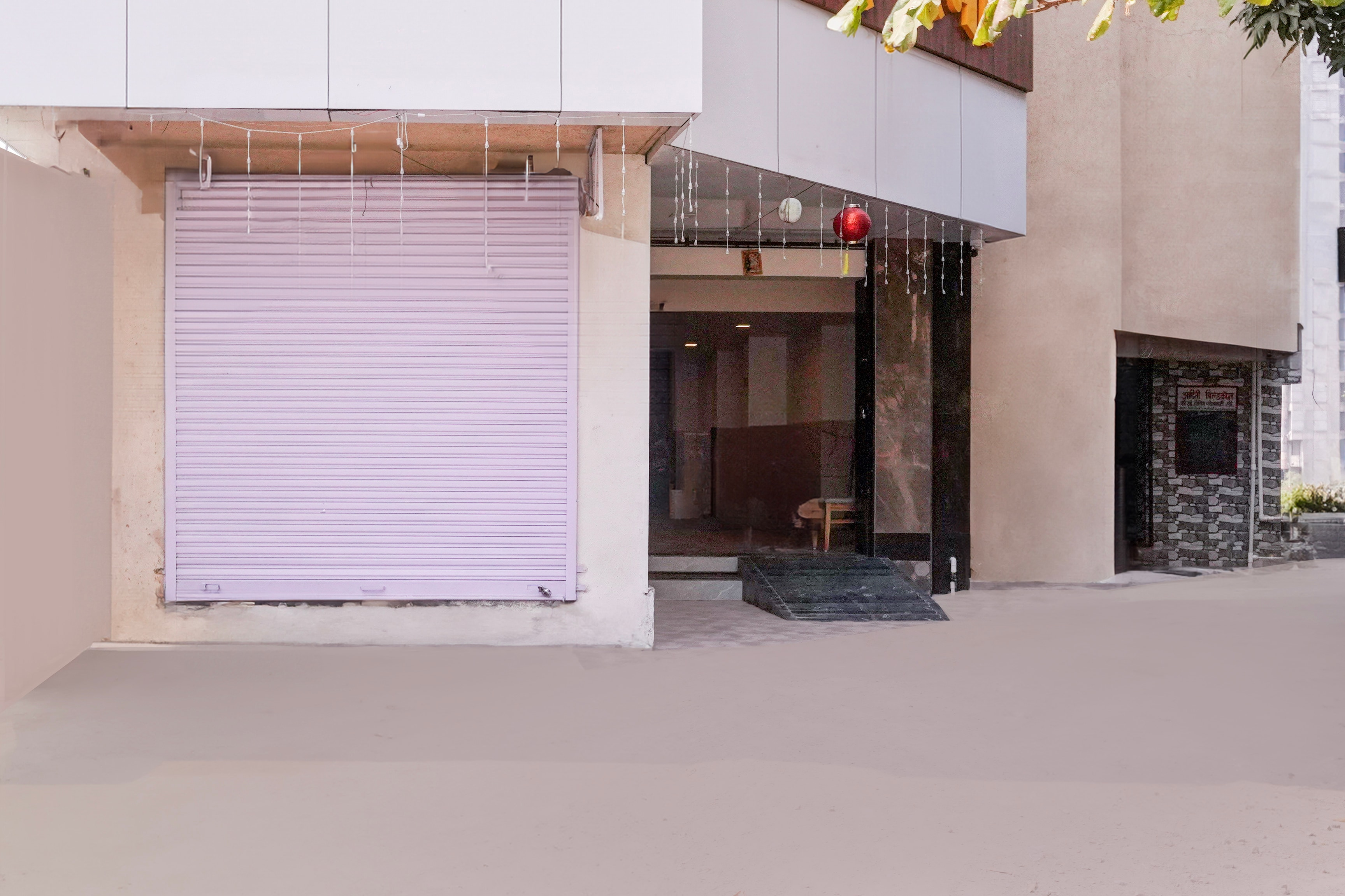 super collection o kalyan east