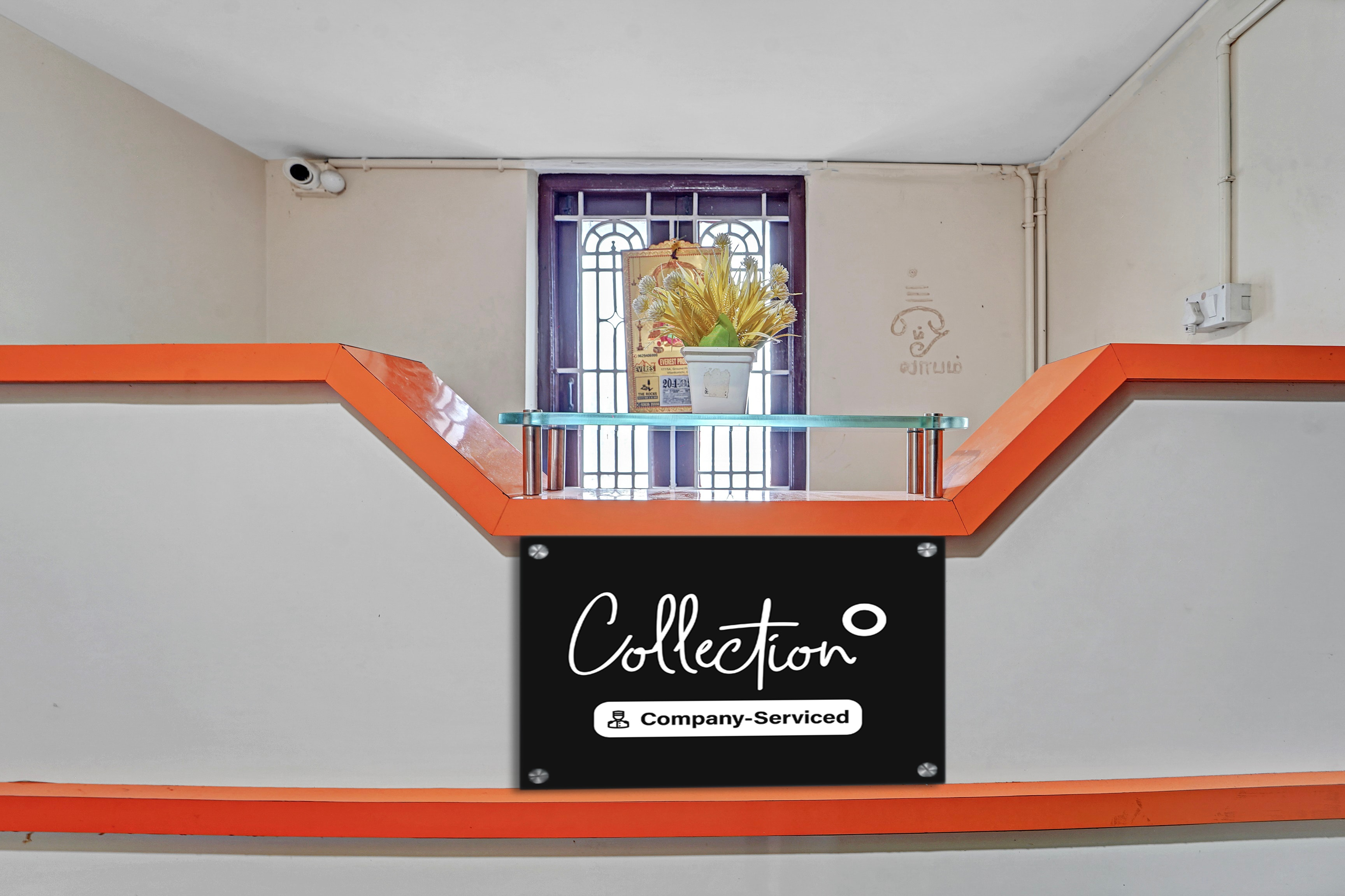 Super Collection O Coimbatore Near Adithya Institute Formerly Hotel Everest Grand,,3 star