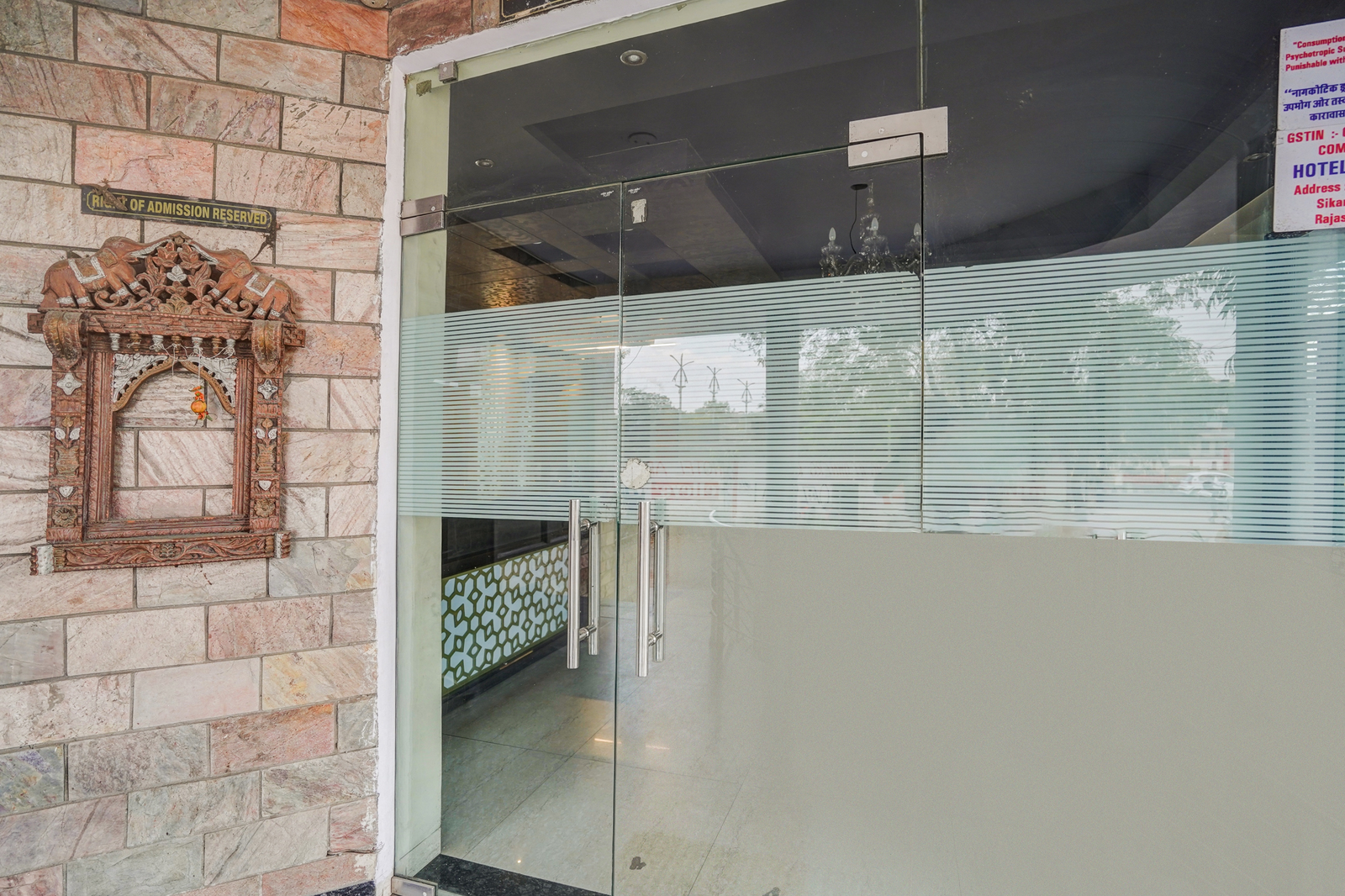 super townhouse sikar road jaipur formerly hotel aroma inn