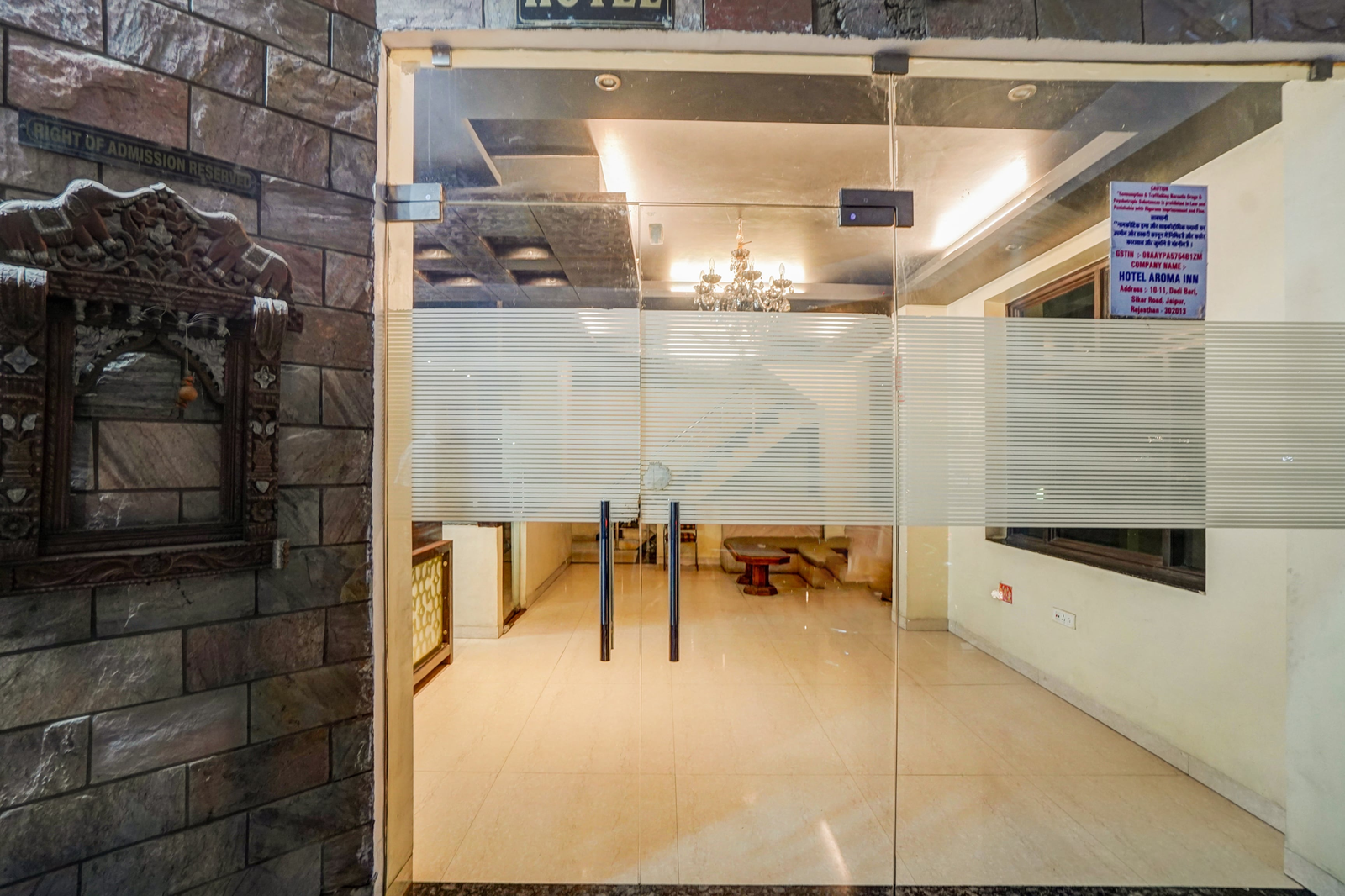 super townhouse sikar road jaipur formerly hotel aroma inn