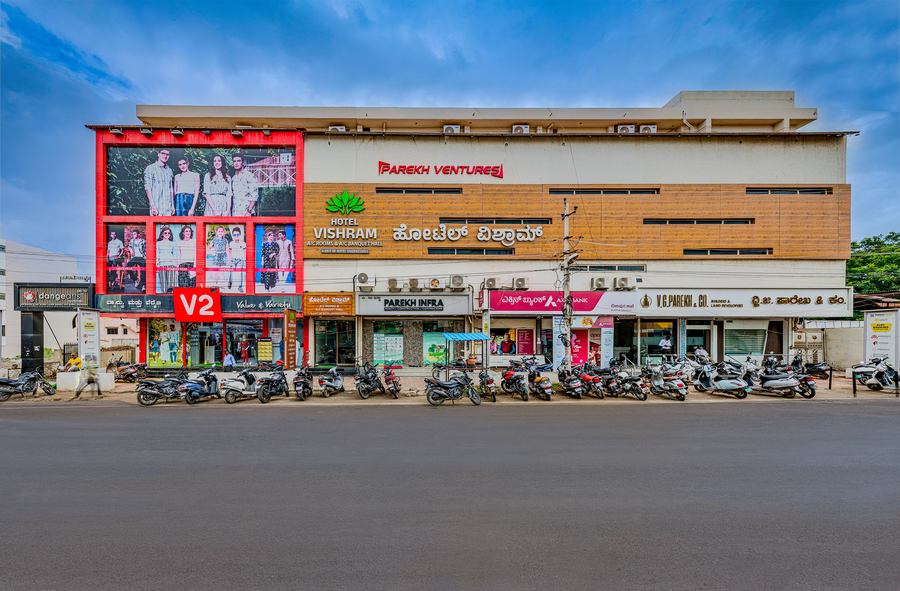 hotel vishram vijayapura