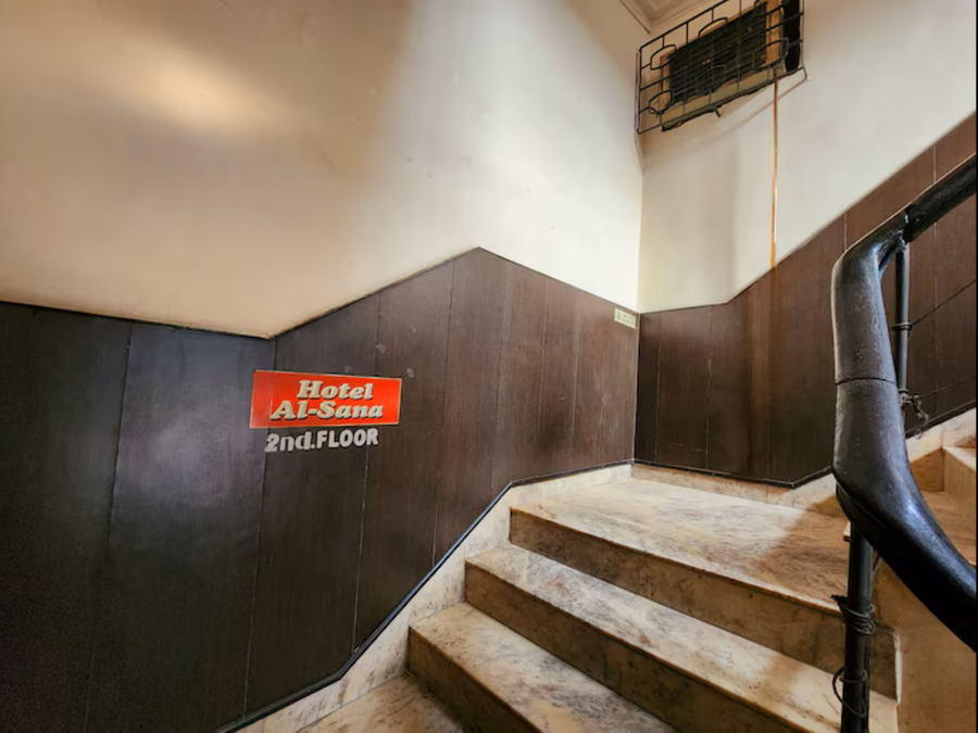 hotel al sana