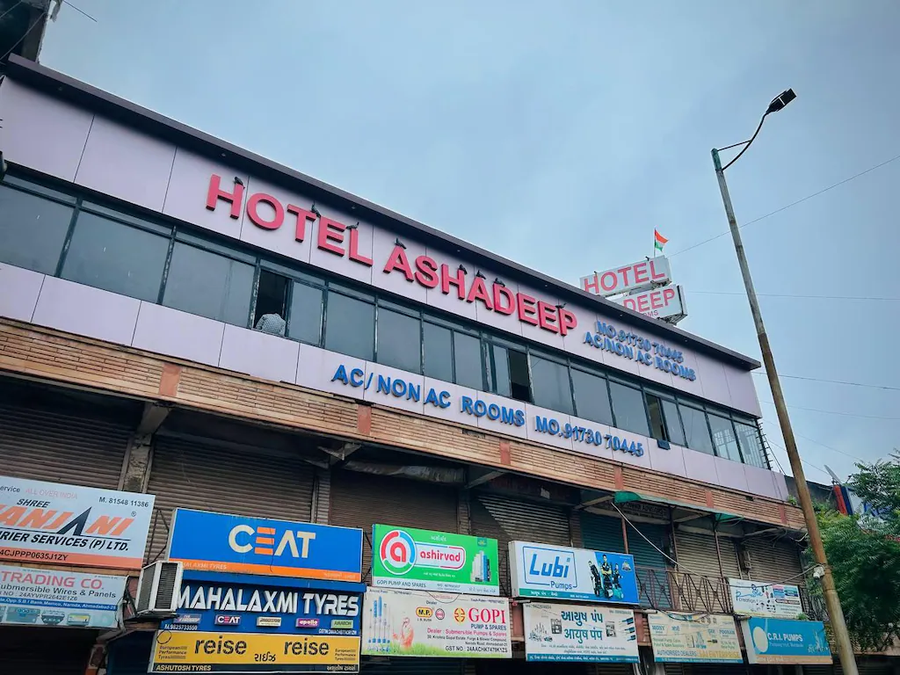 hotel ashadeep
