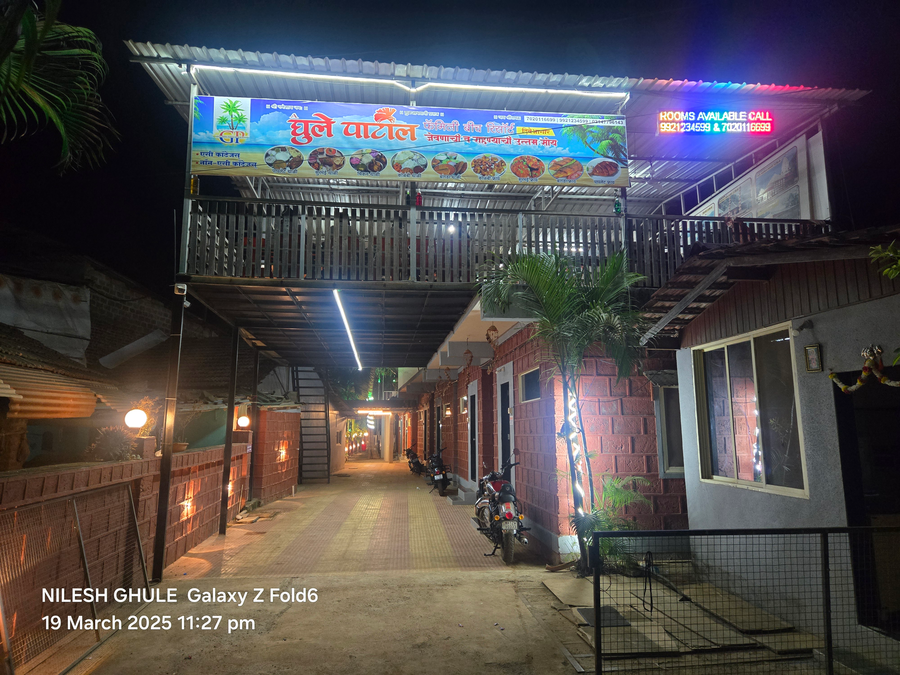 a ghule patil family beach resort