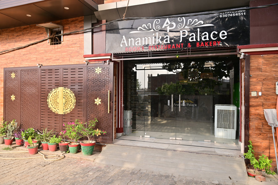 anamika palace