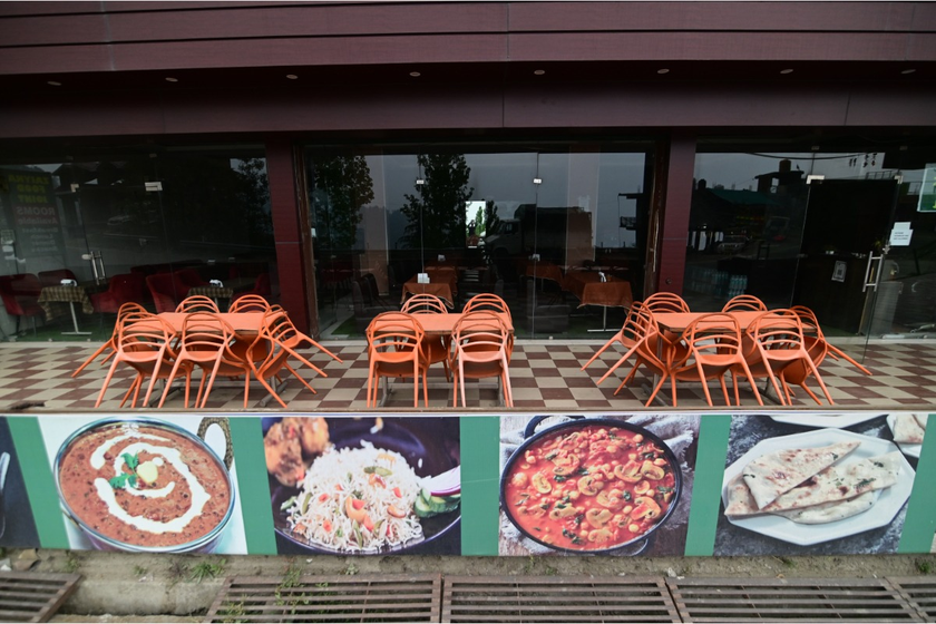 midway by wild oasis