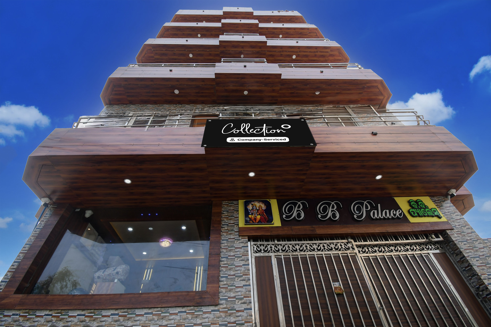 Super Collection O Sea Beach Puri Formerly Hotel Bb Palace,,3 star