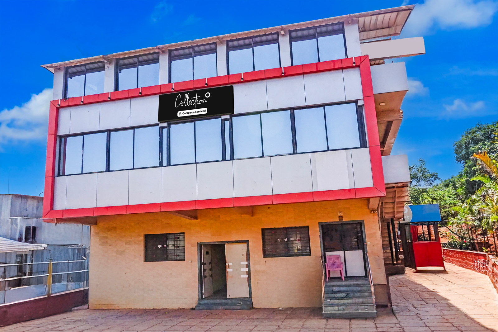 super collection o mahabaleshwar near mapro garden