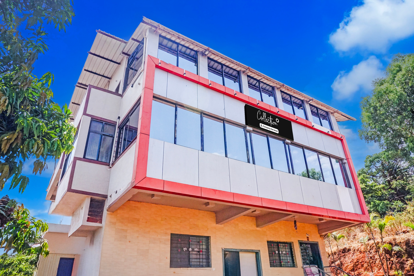 super collection o mahabaleshwar near mapro garden