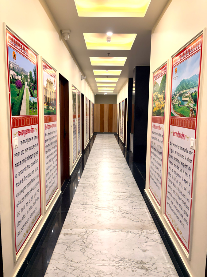 aanchal palace hotel