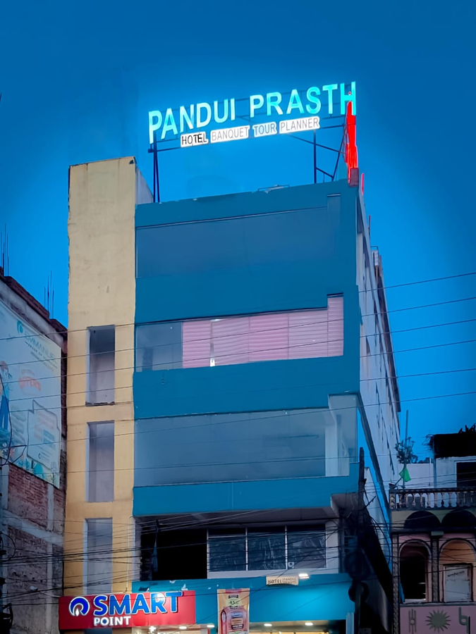 pandui prasth