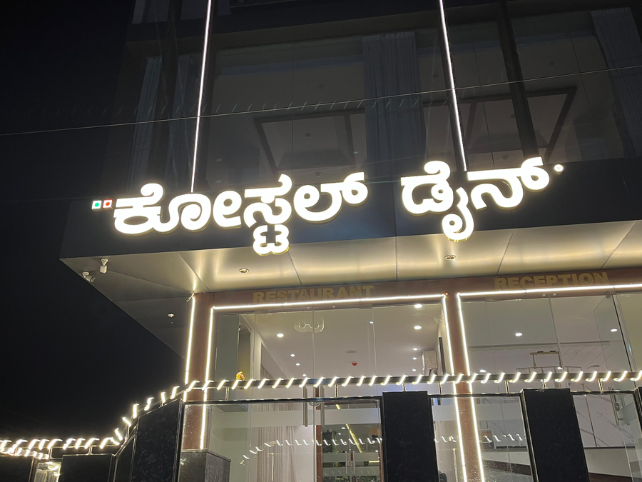 roots luxury suits and banquets