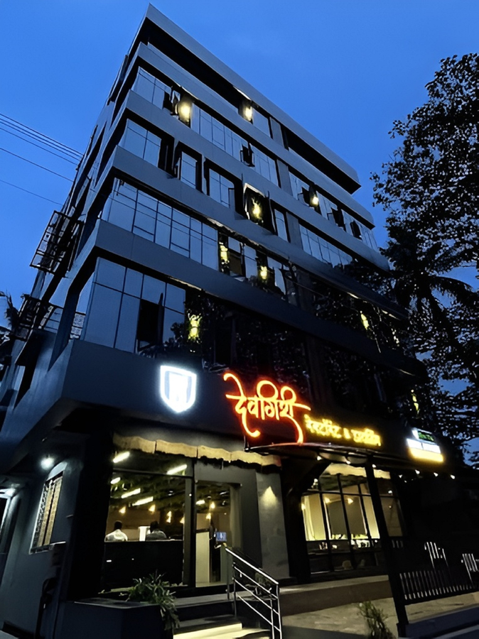 hotel devgiri inn