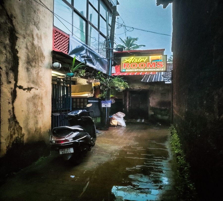 aisiri guest house