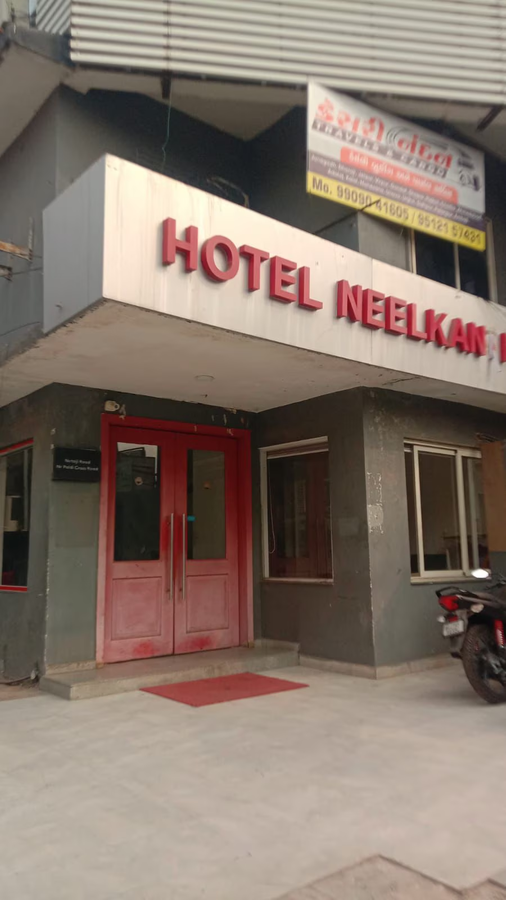 hotel neelkanth inn