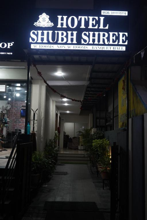 hotel shubh shree