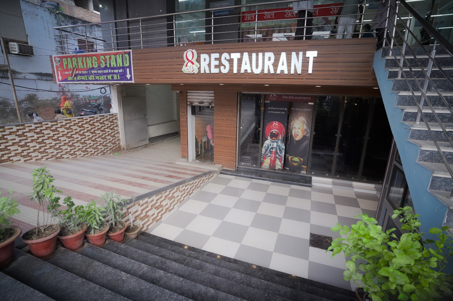 hotel ellora inn sultanpur