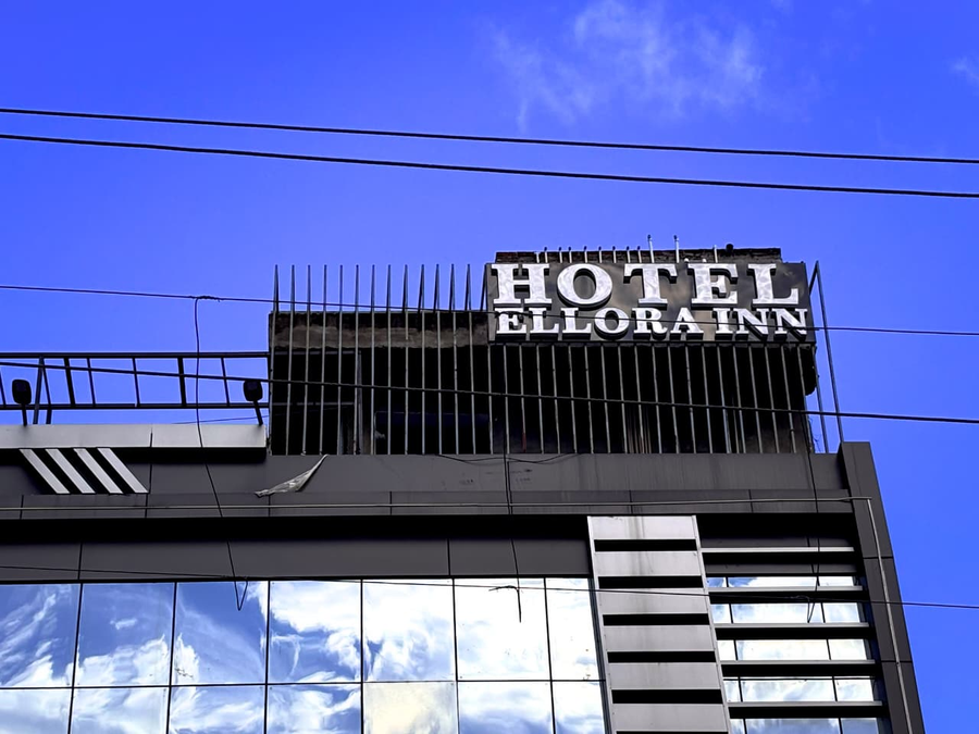 Hotel Ellora Inn Sultanpur,,3 star