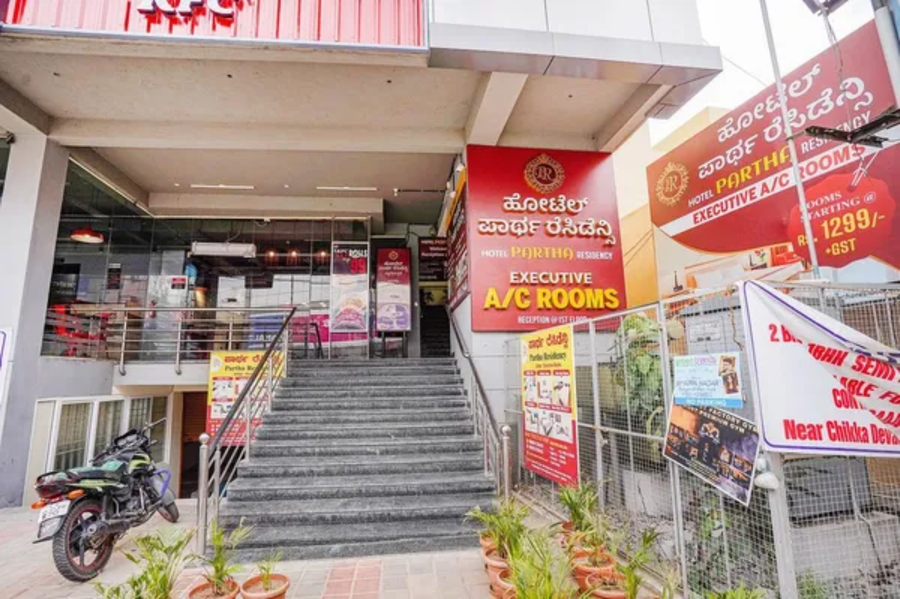 fabhotel partha residency